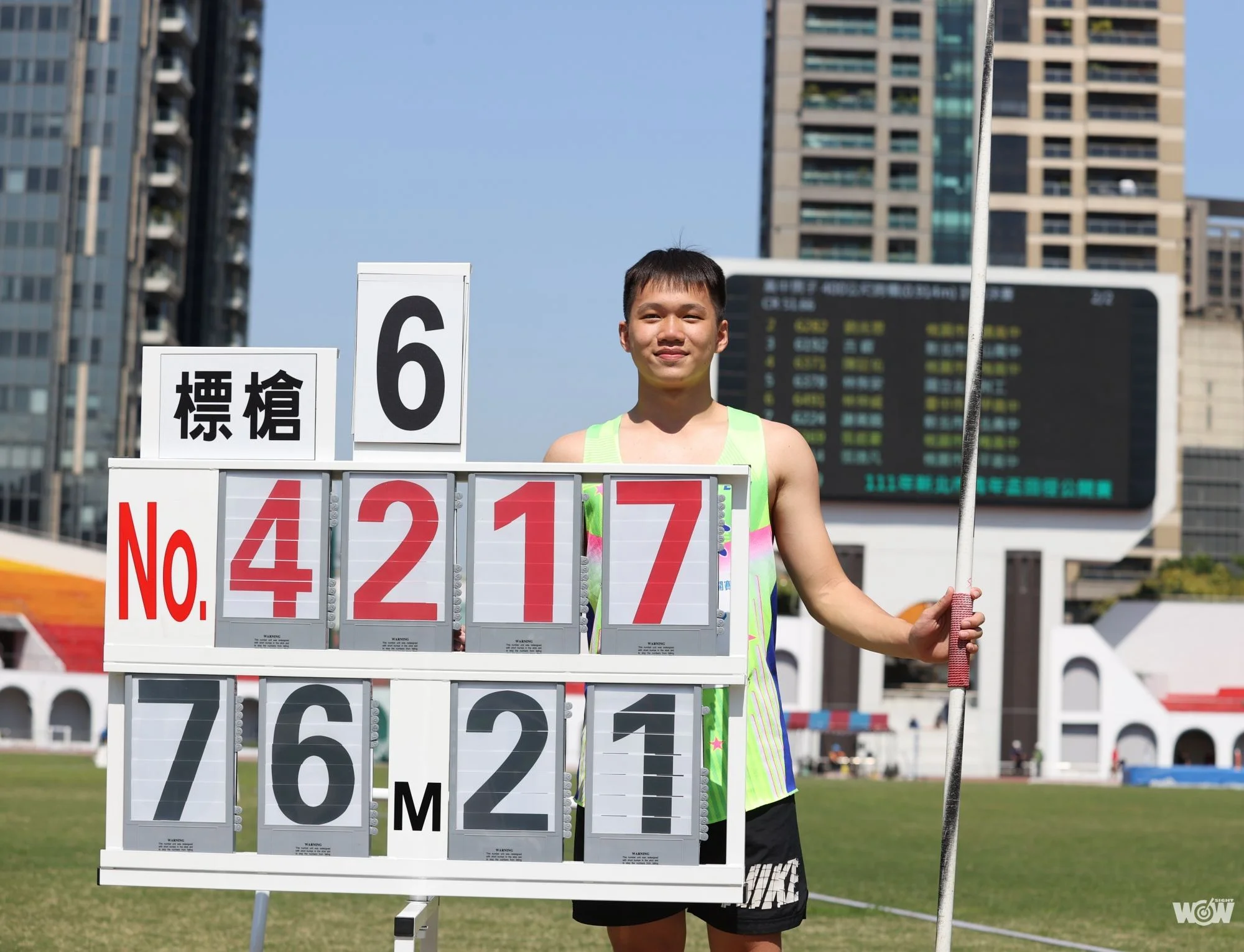 《田徑》青年盃再突破 黃潮鴻劍指黃士峰U18標槍紀錄