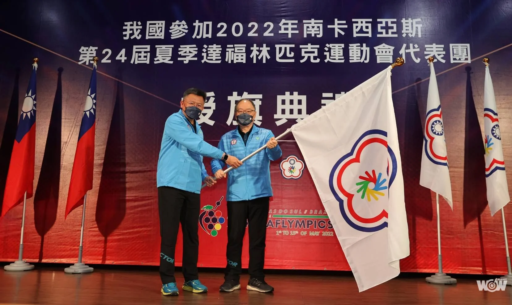 《聽奧》南卡西亞斯聽奧授旗 中華隊瞄準上屆4金的目標