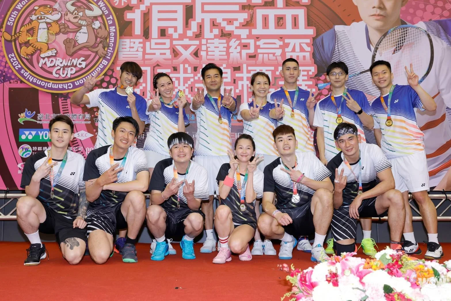 《羽球》清晨盃首創明星團體賽 麟洋領軍跨界交流