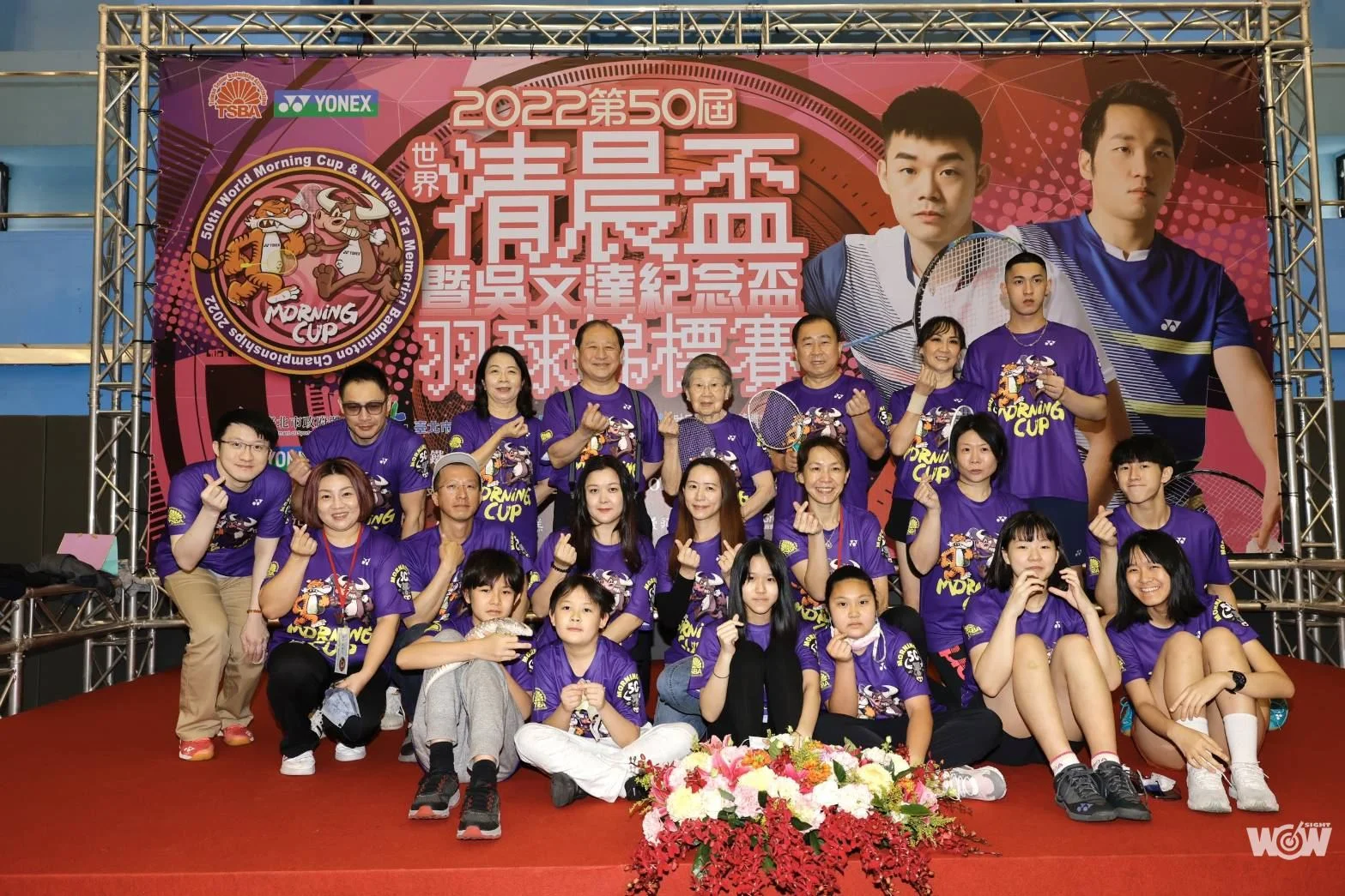 《羽球》50年不變的信念 家庭和諧的清晨盃