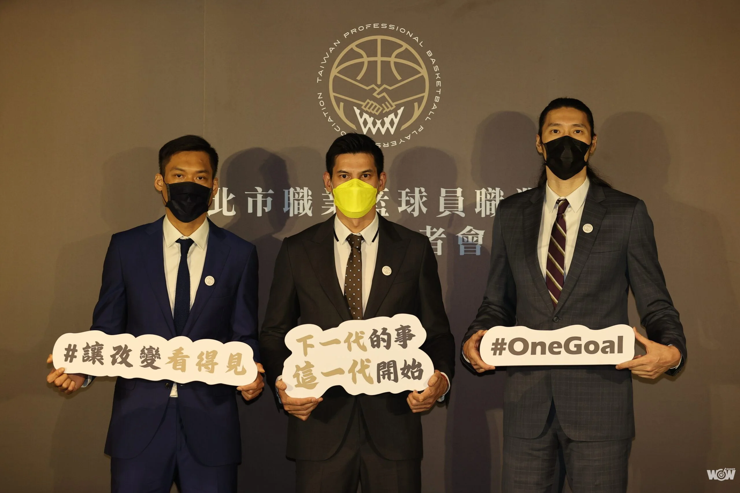 《籃球》黃金世代催生職籃球員工會 首屆理事長楊敬敏：下一代的事，從我們開始。