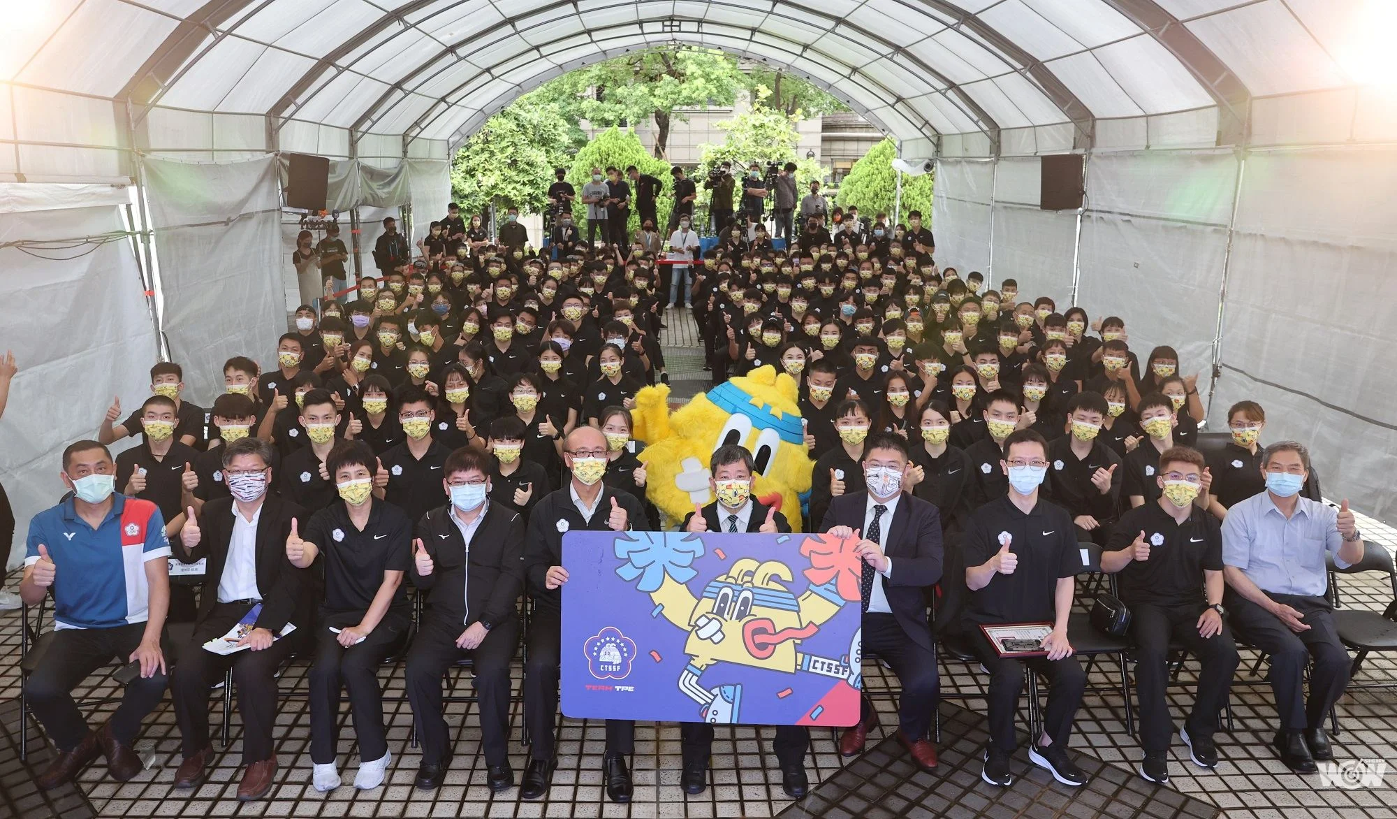 《體壇》疫情下前進諾曼第 世界中學生運動會代表團今出發