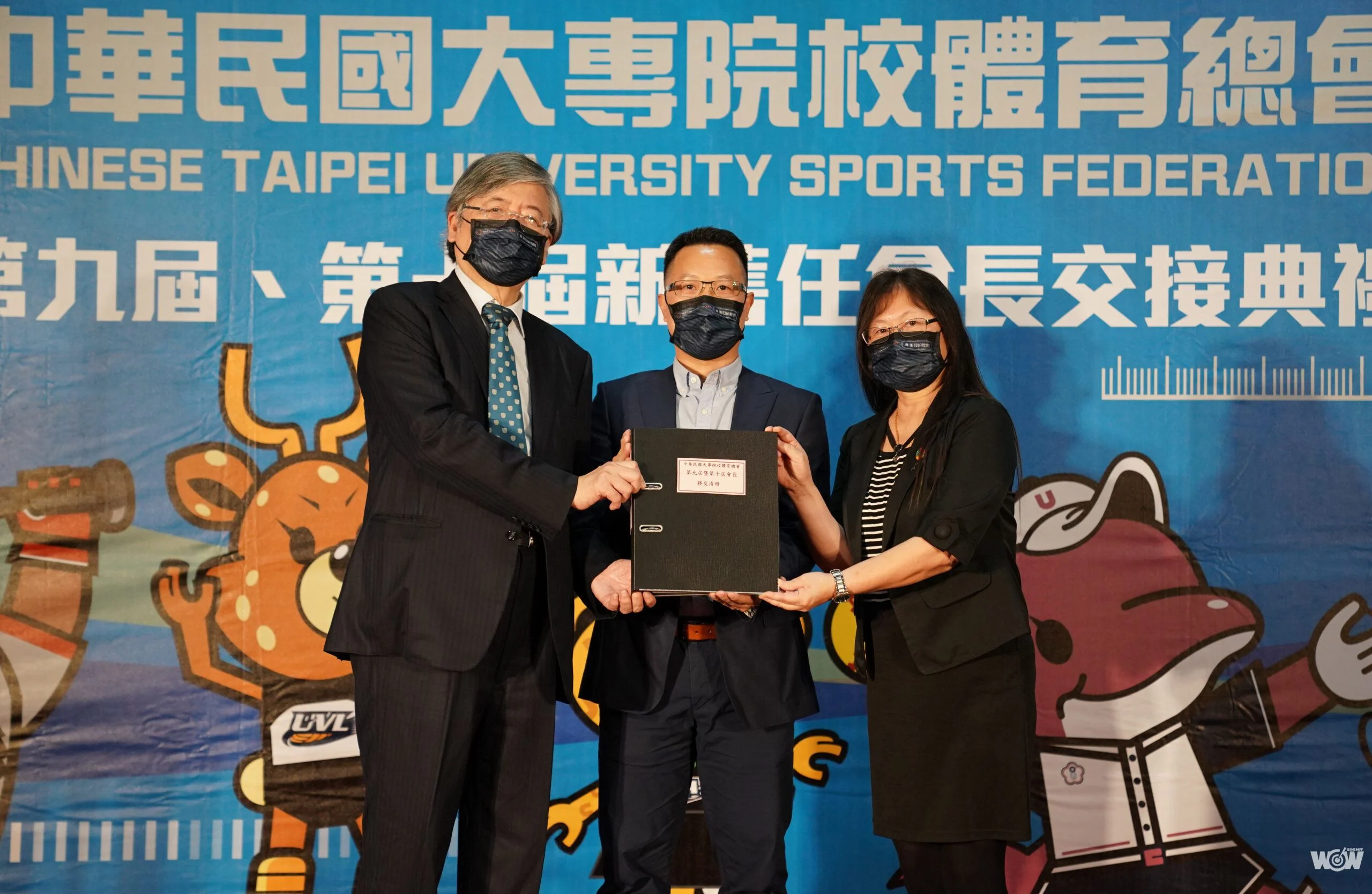 《體壇》王淑音接任大專體總會長 調整步伐備戰世大運