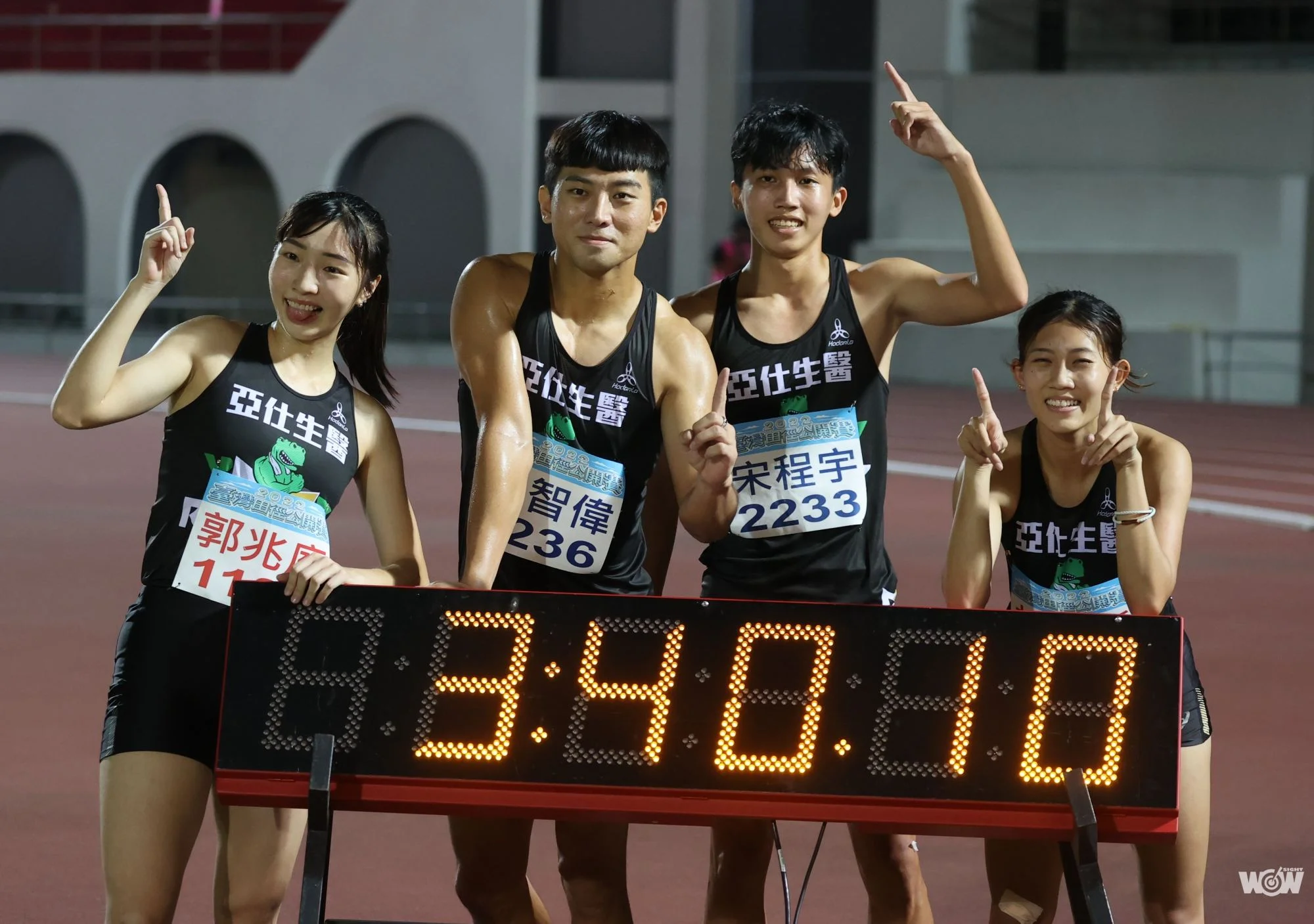 《田徑》台灣第一次男女混合接力 林智偉、郭兆庭、宋程宇跟林美秀留名