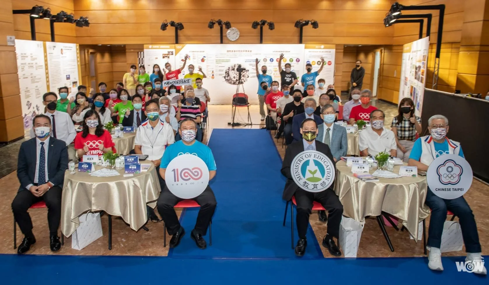 《體壇》奧林匹克日 林鴻道欣喜國家運動科學中心成立