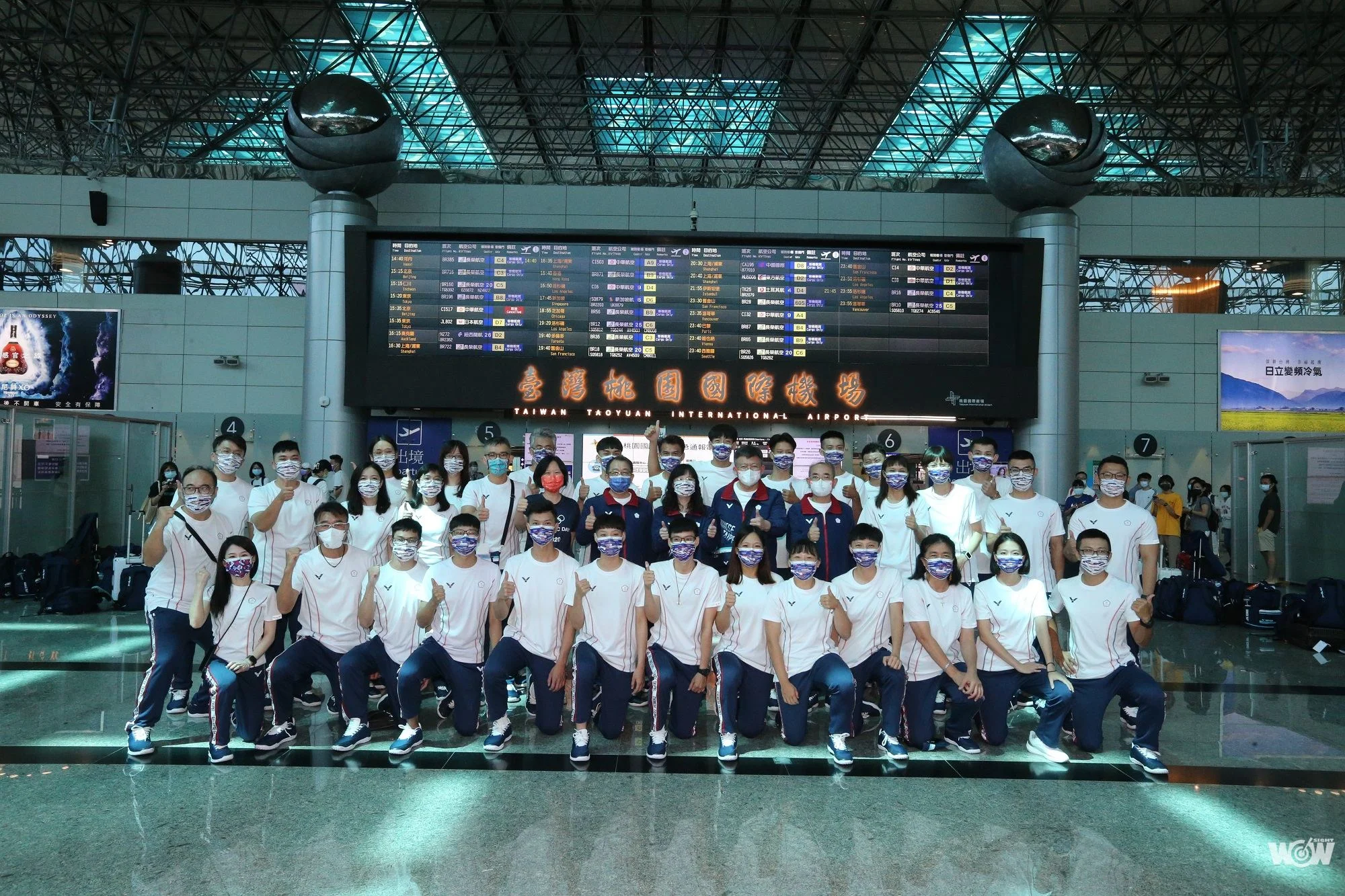 《世運》疫情下前進伯明罕世運會 中華世運代表隊力拚佳績