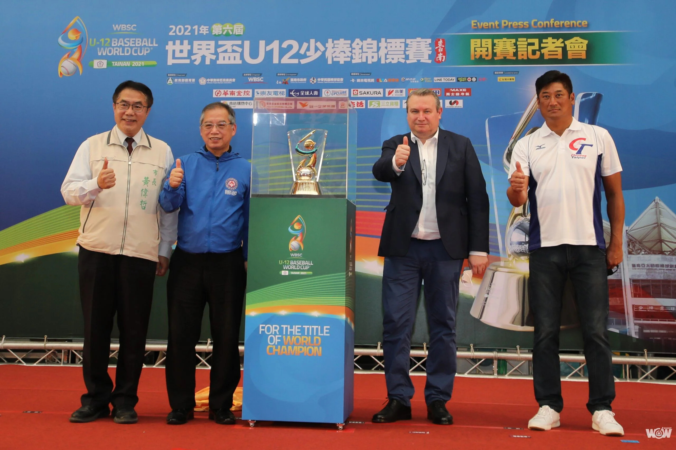 《棒球》世界盃U12少棒賽臺南熱情開打 明天起11國分組角逐金盃