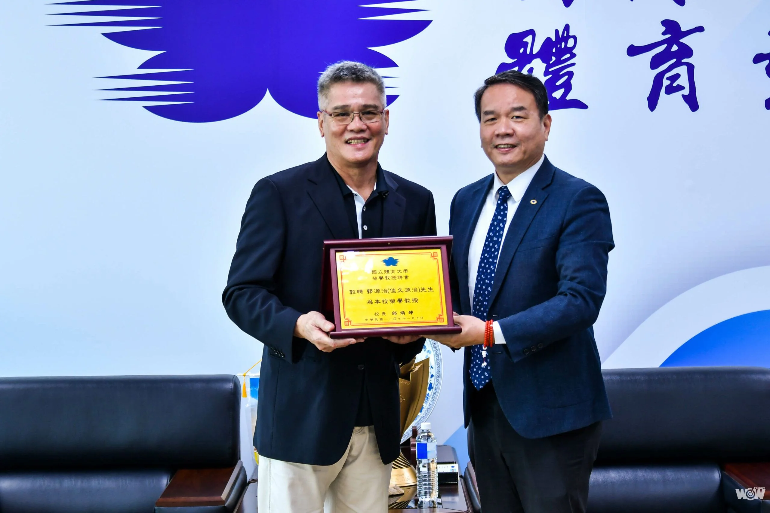 《棒球》原棒協教練研習 郭泓志授課中 郭源治獲聘國體大榮譽教授