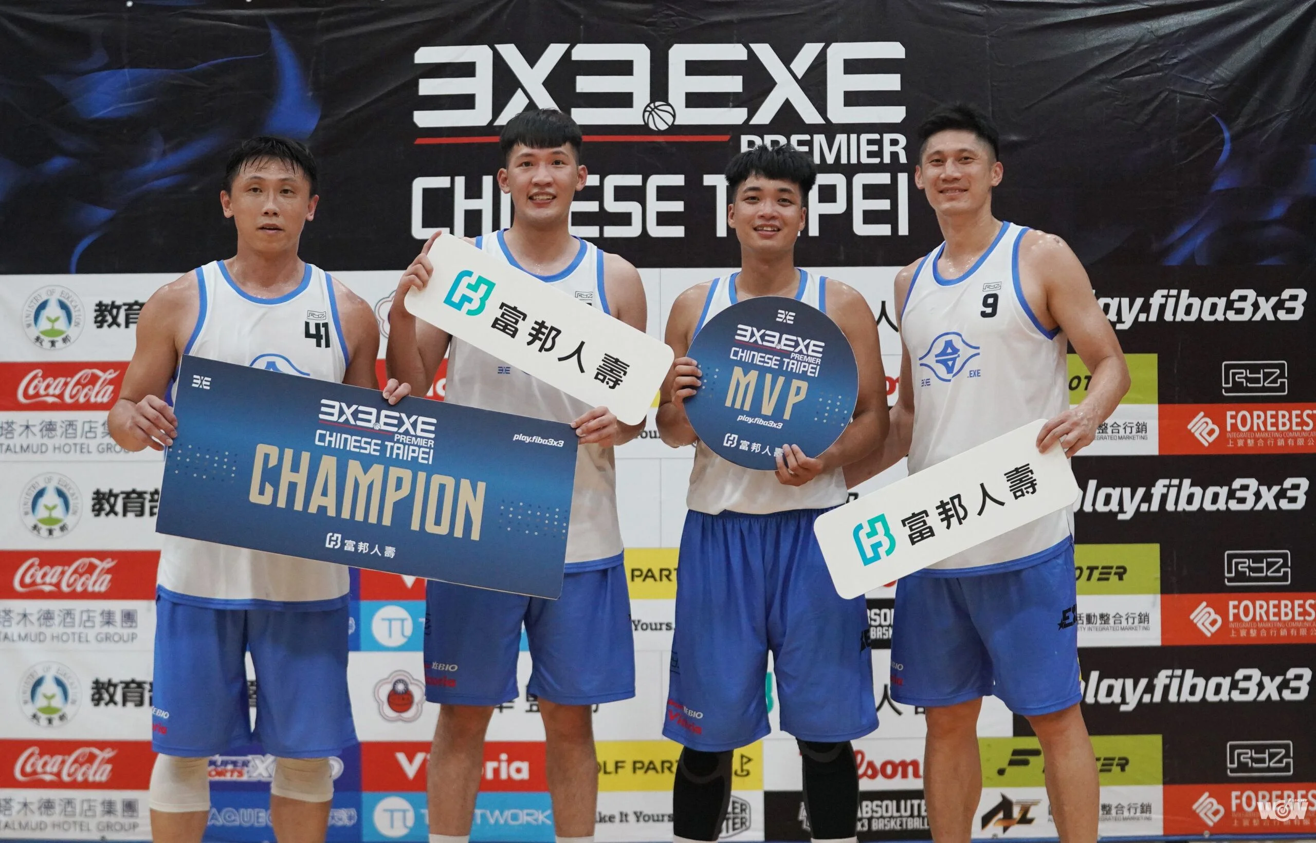 《籃球》首次3X3.EXE PREMIER混區賽 臺中建國塑膠、高雄台塑公司奪冠