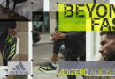 《看裝備》屢破世界紀錄 最強勁速系列Adizero家族震撼升級 adidas Adizero Adios Pro 3超越速度極限