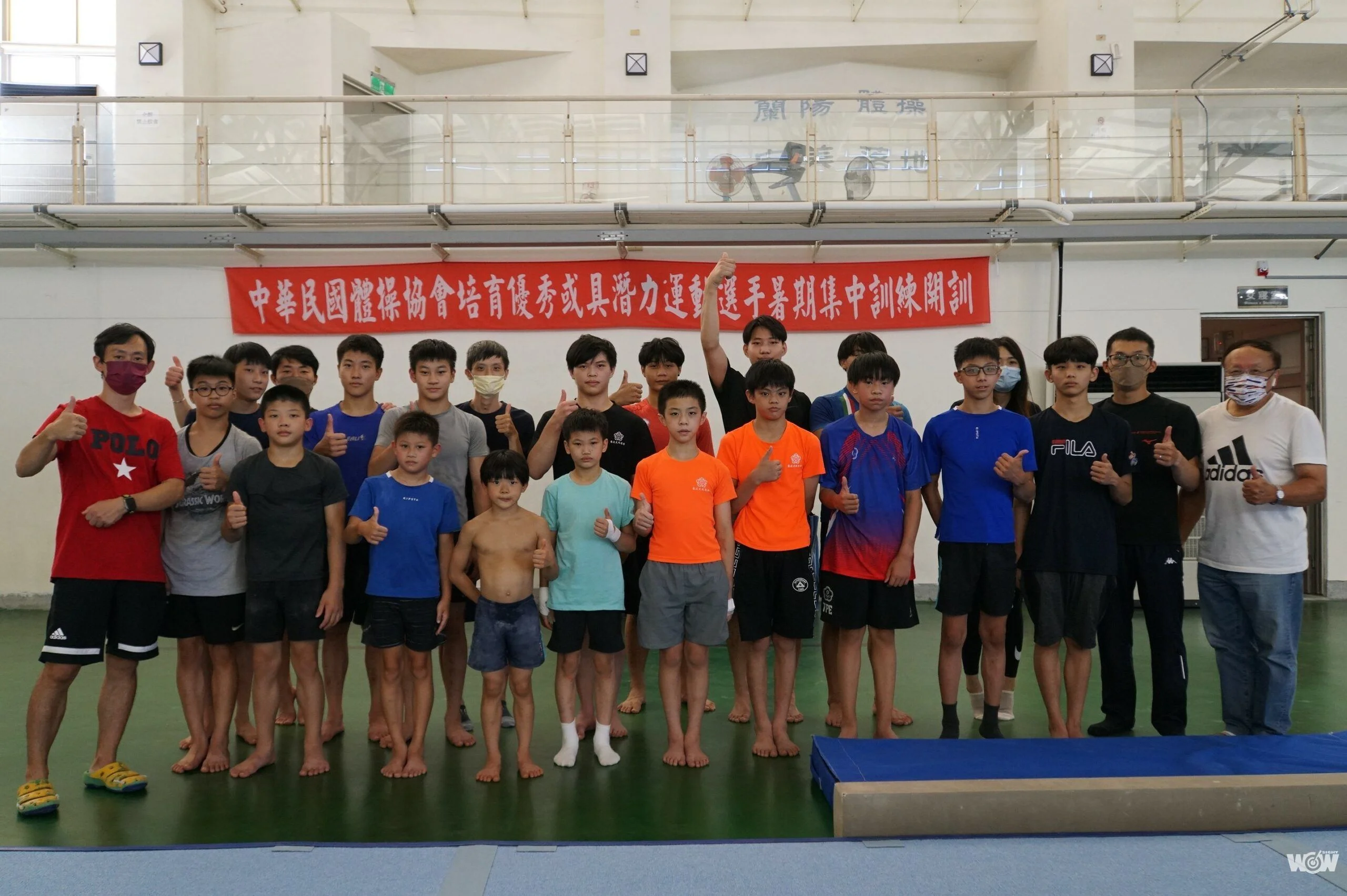 《體操》培養下一個李智凱 體操潛優計畫前進宜蘭