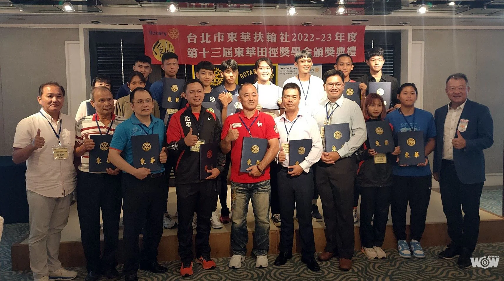 《田徑》東華扶輪社獎學金長年深耕 助台灣基層田徑一臂之力
