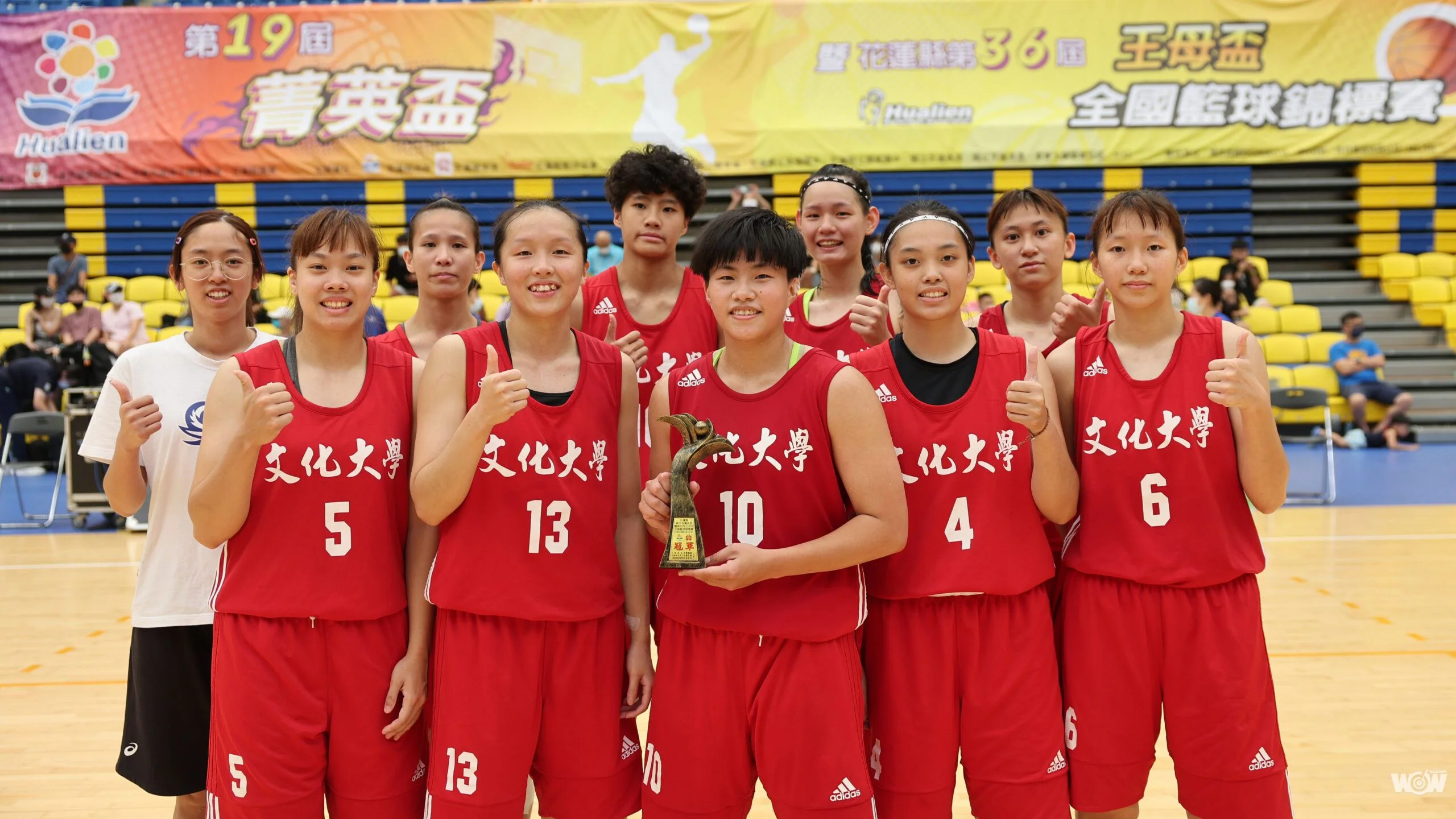 《籃球》郭虹廷獨得19分助文化封后 初詠萱：希望她再強勢一點