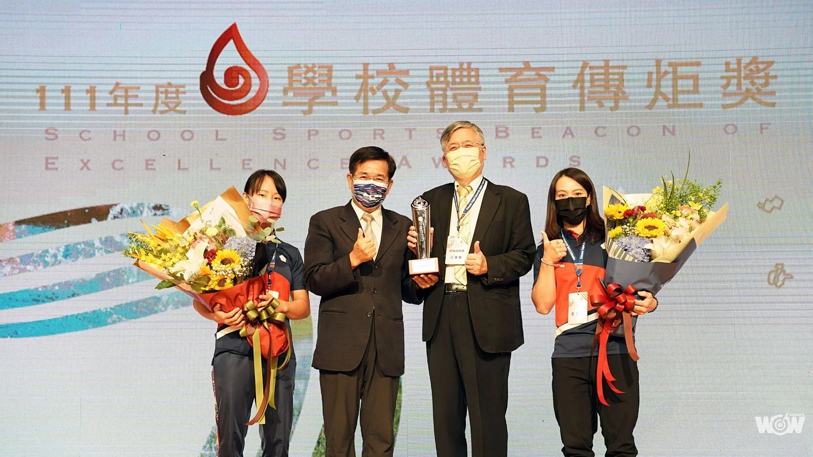 《體壇》體育傳炬獎 江漢聲、彭誠浩獲終身成就獎