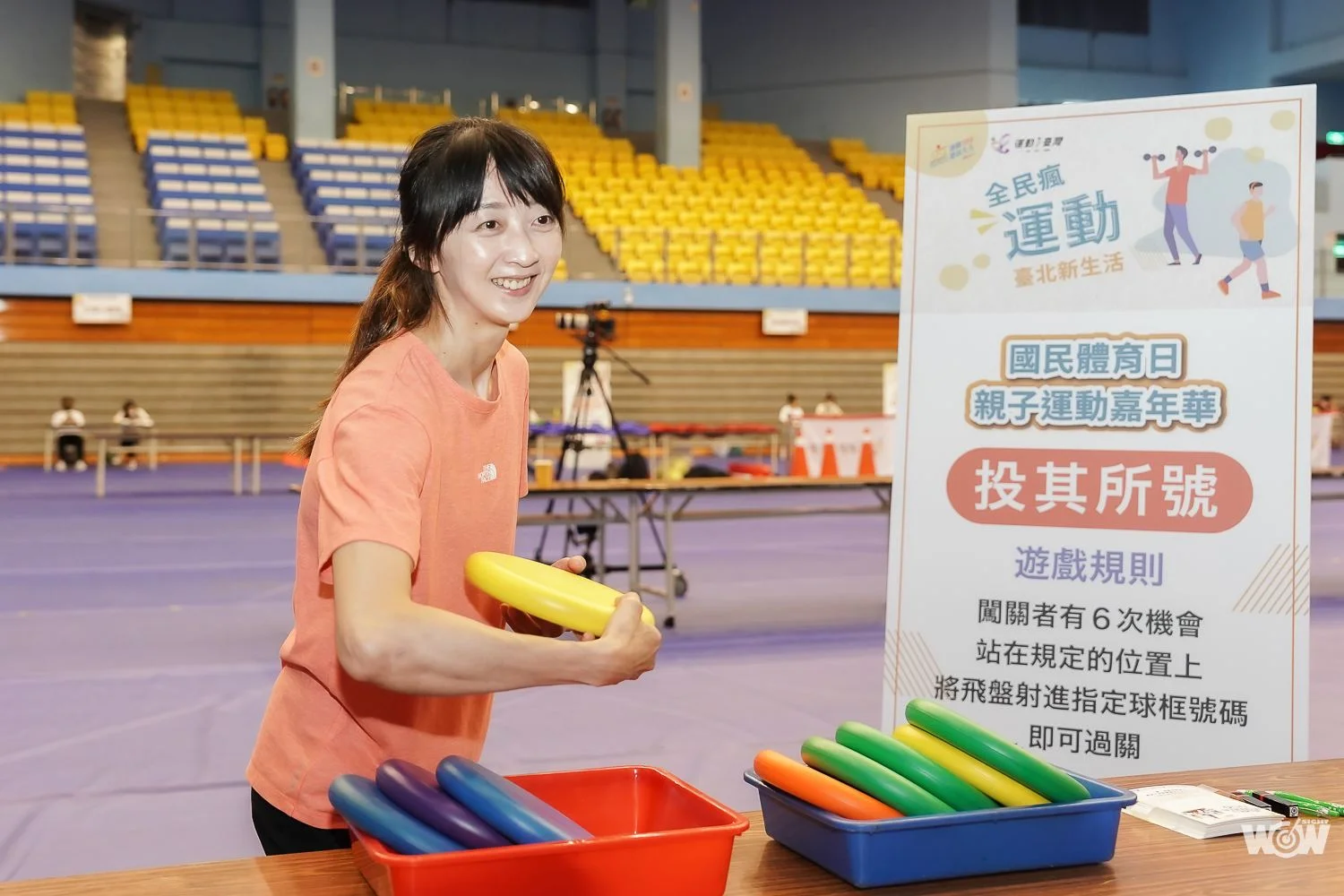 《體壇》北市親子運動嘉年華 攀岩女神李虹瑩化身孩子王