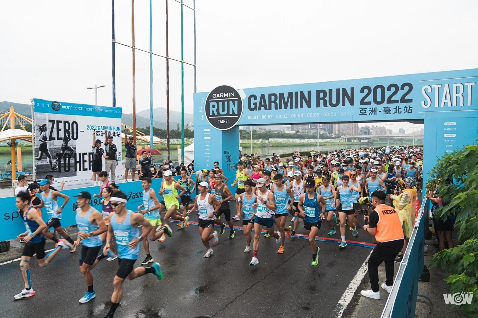 《路跑》跑界盛事群星齊聚 台灣首場2022 Garmin Run台北站開跑
