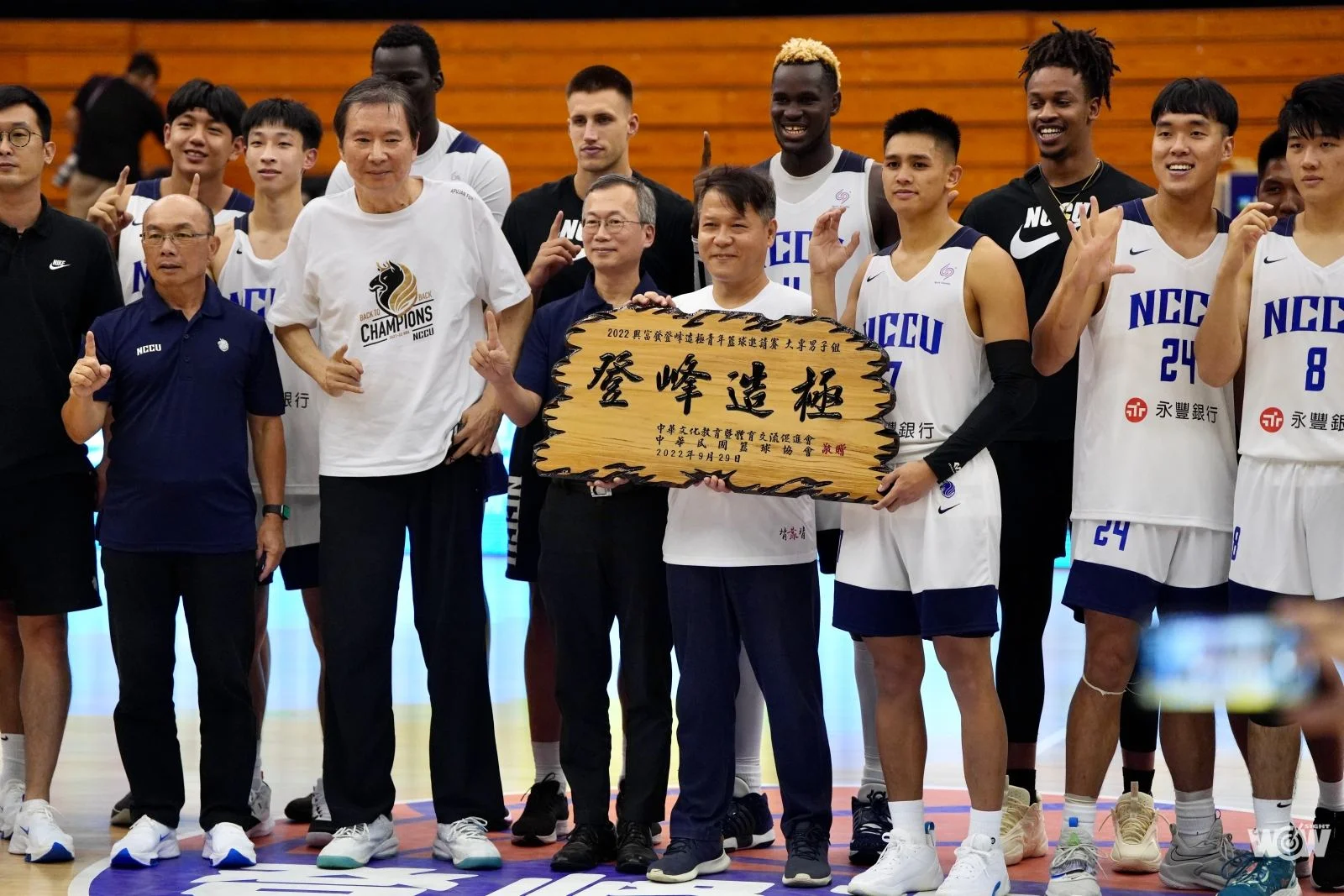 《籃球》興富發登峰造極邀請賽 文化封后政大稱王