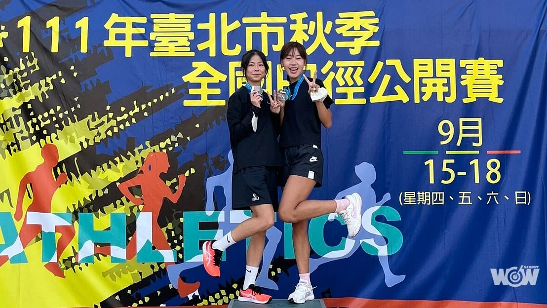 《田徑》許容熙跨越心魔 奪金門縣史上首面全國賽女子400欄金牌