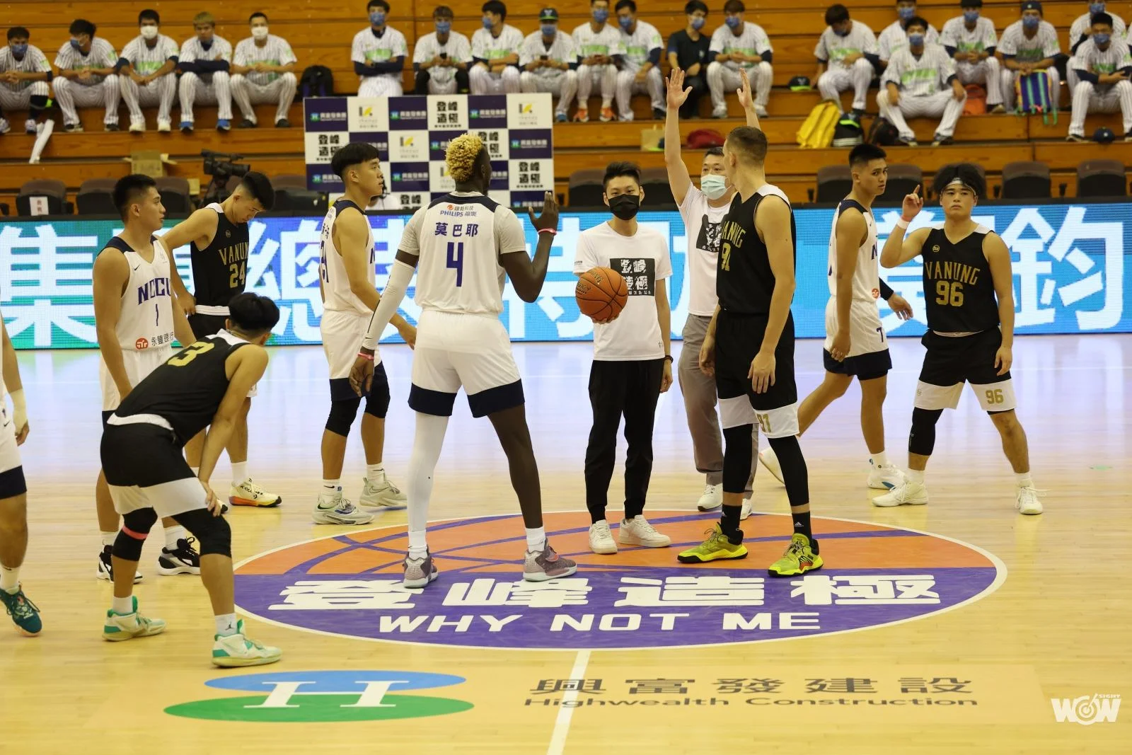 《籃球》興富發登峰造極邀請賽大專組登場 政大雄鷹展現UBA連霸實力