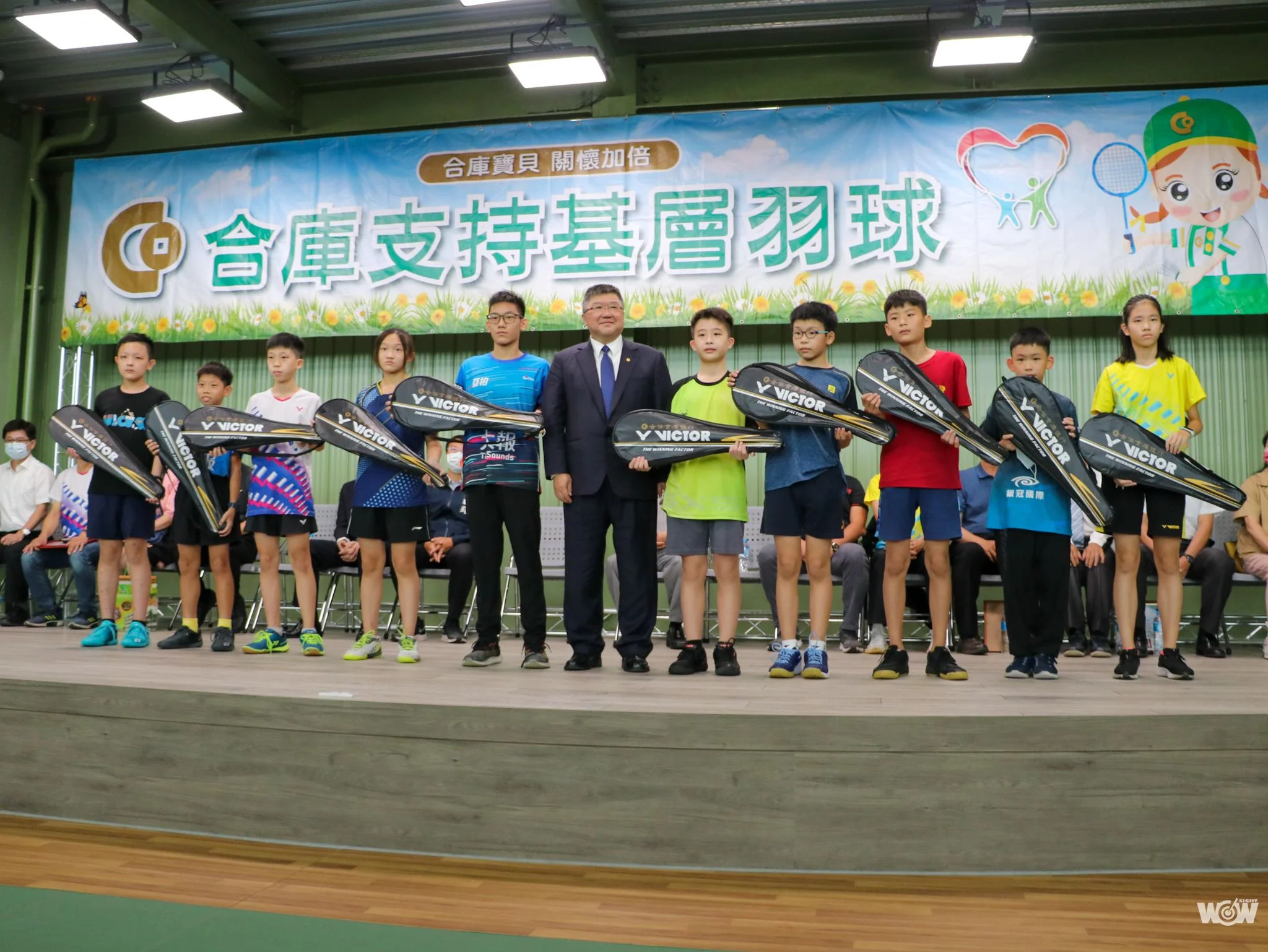 《羽球》合作金庫基層巡迴南下高雄 勉勵小選手成未來之星