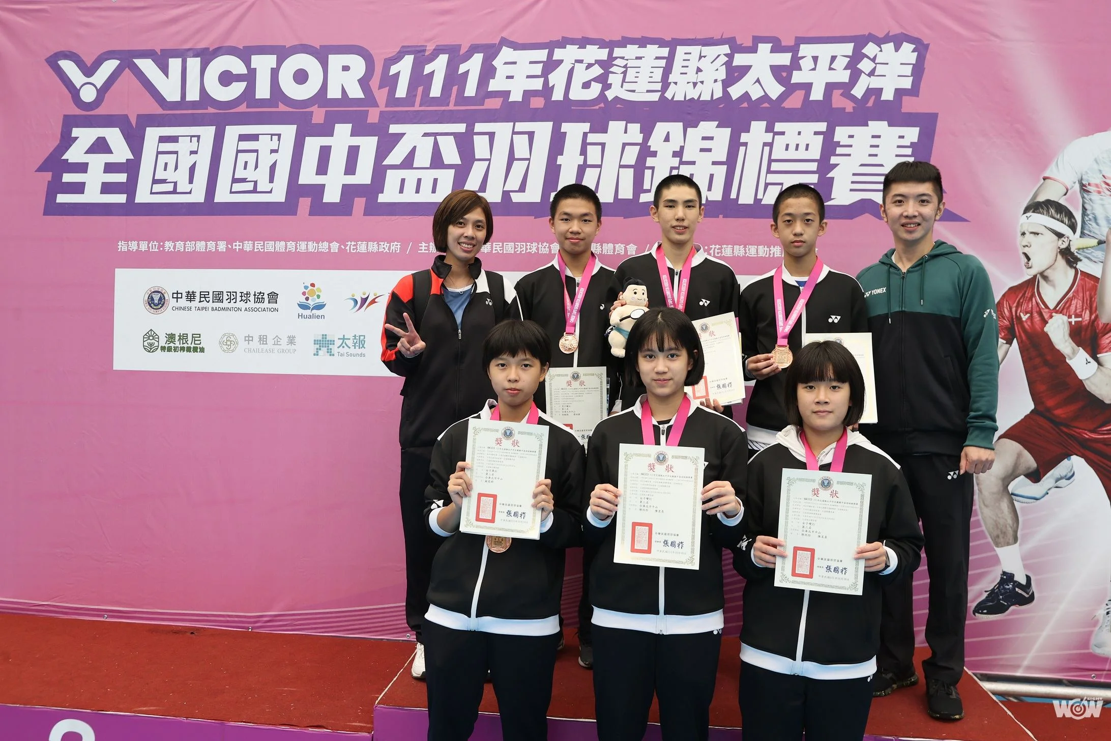 《羽球》北市中山包辦三冠三季 成為國中盃最大贏家