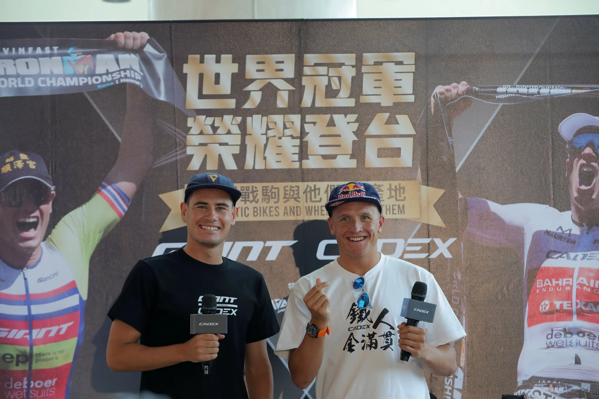 《鐵人》一頂鴨舌帽牽起的緣分 世界冠軍應捷安特邀請來台