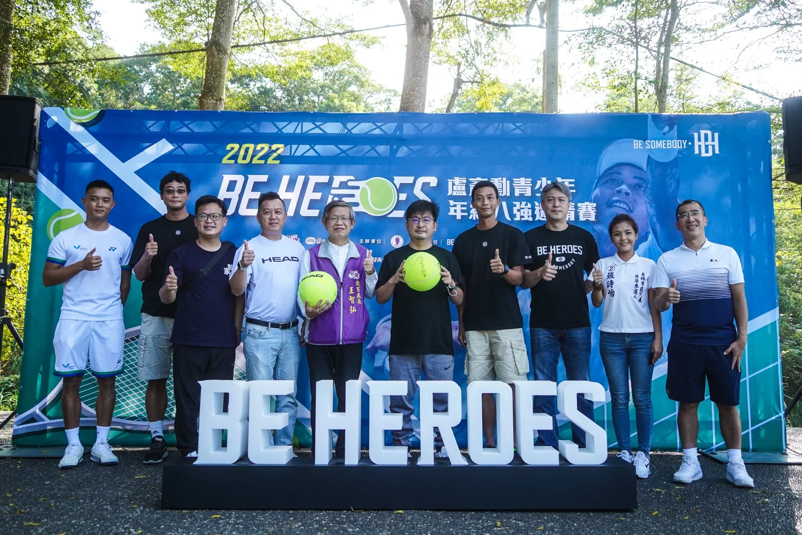 《網球》2022 BE HEROES 盧彥勳青少年年終八強邀請賽落腳彰化 盧彥勳要給小將美好憧憬