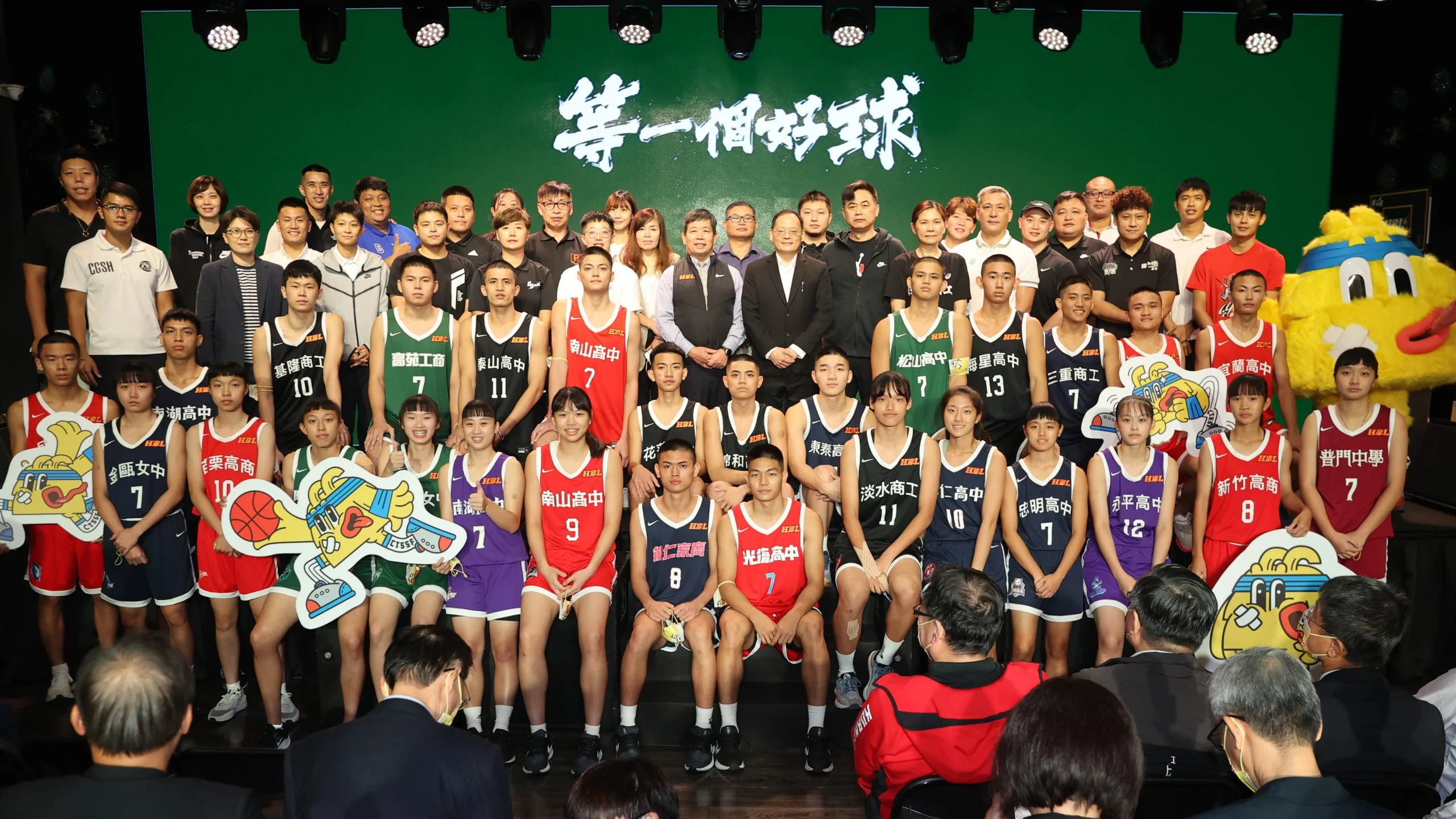 《HBL》HBL預賽週六登場 衛冕軍光復、淡商挑戰隊史新紀錄