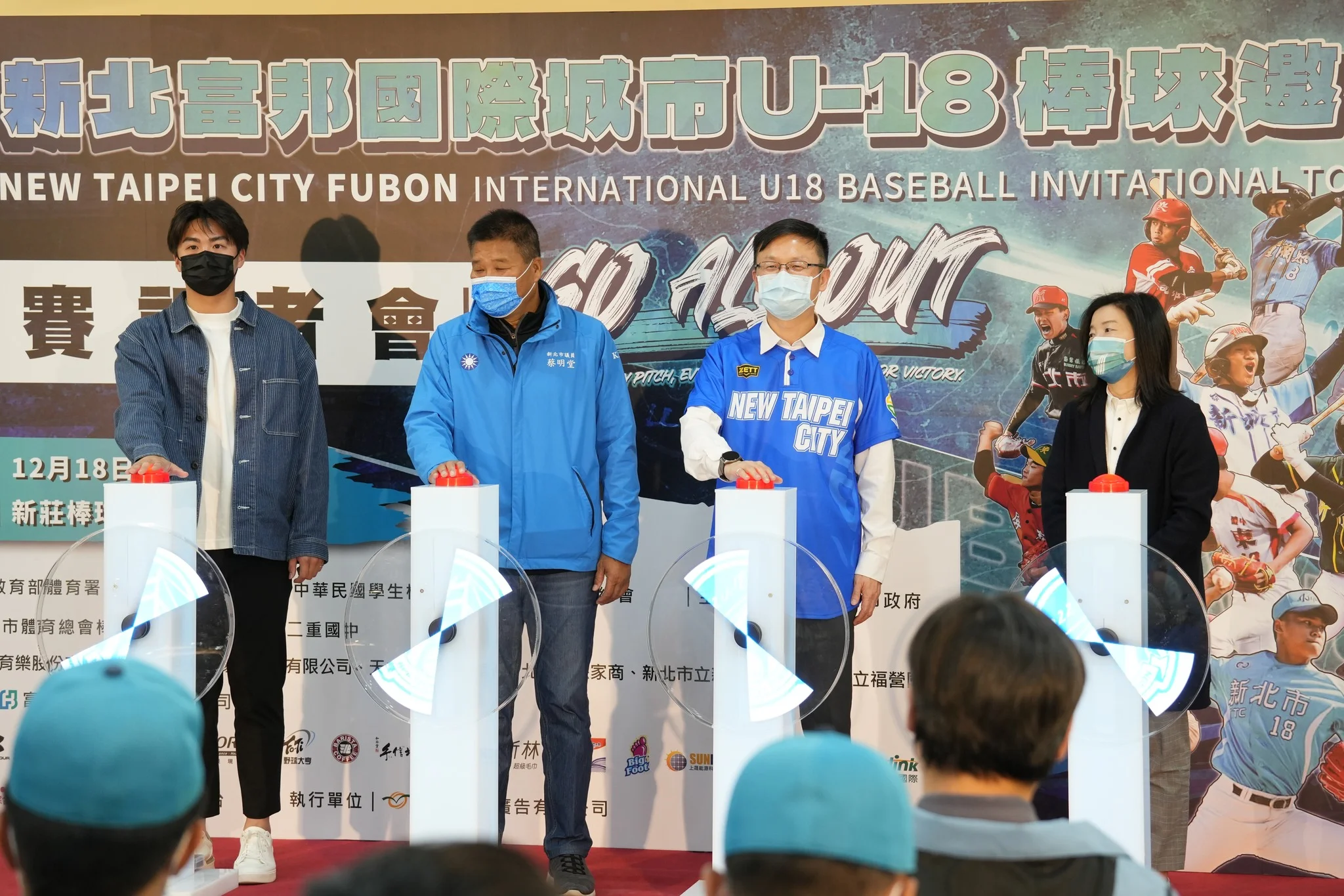 《棒球》新北富邦國際城市U-18棒球邀請賽週末開打 U23旅日左投王彥程勉勵學弟