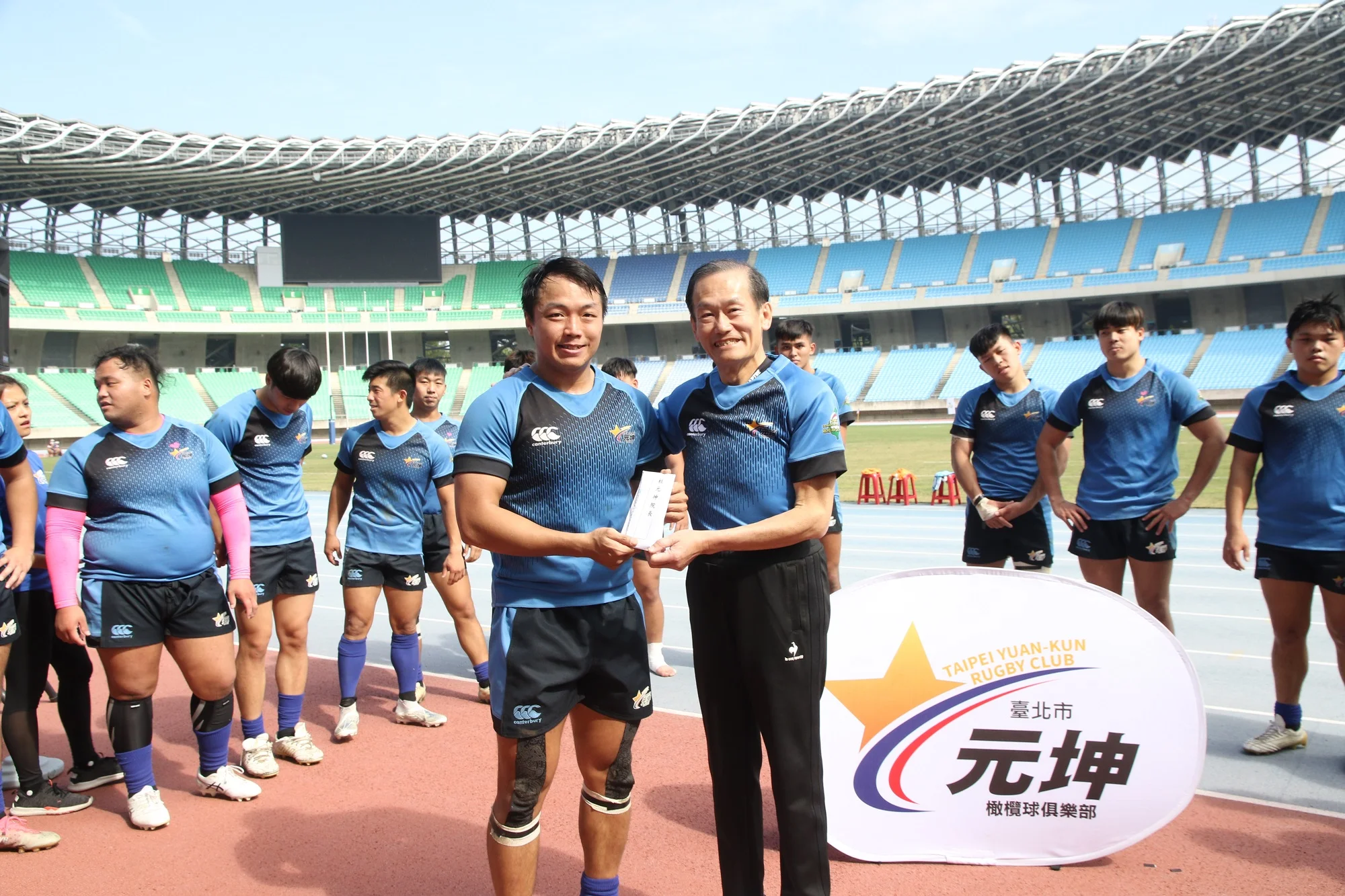 《橄欖球》台北元坤擊敗元又興業闖企業聯賽冠軍戰 領隊頒發10萬元立即獎