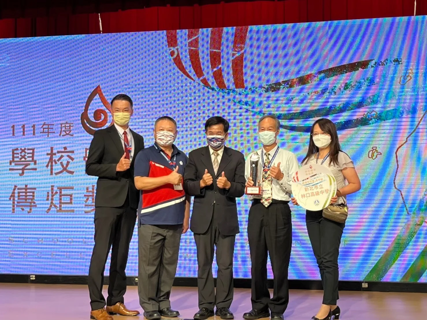 《射擊》幫孩子夢想發光 林口高中射擊金牌路