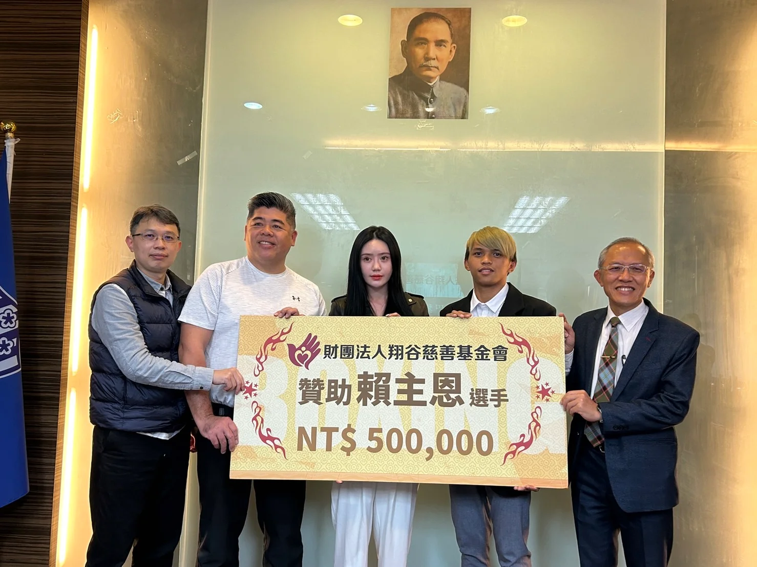 《拳擊》挺賴主恩逐夢2024巴黎奧運 翔谷基金會贊助50萬訓練經費