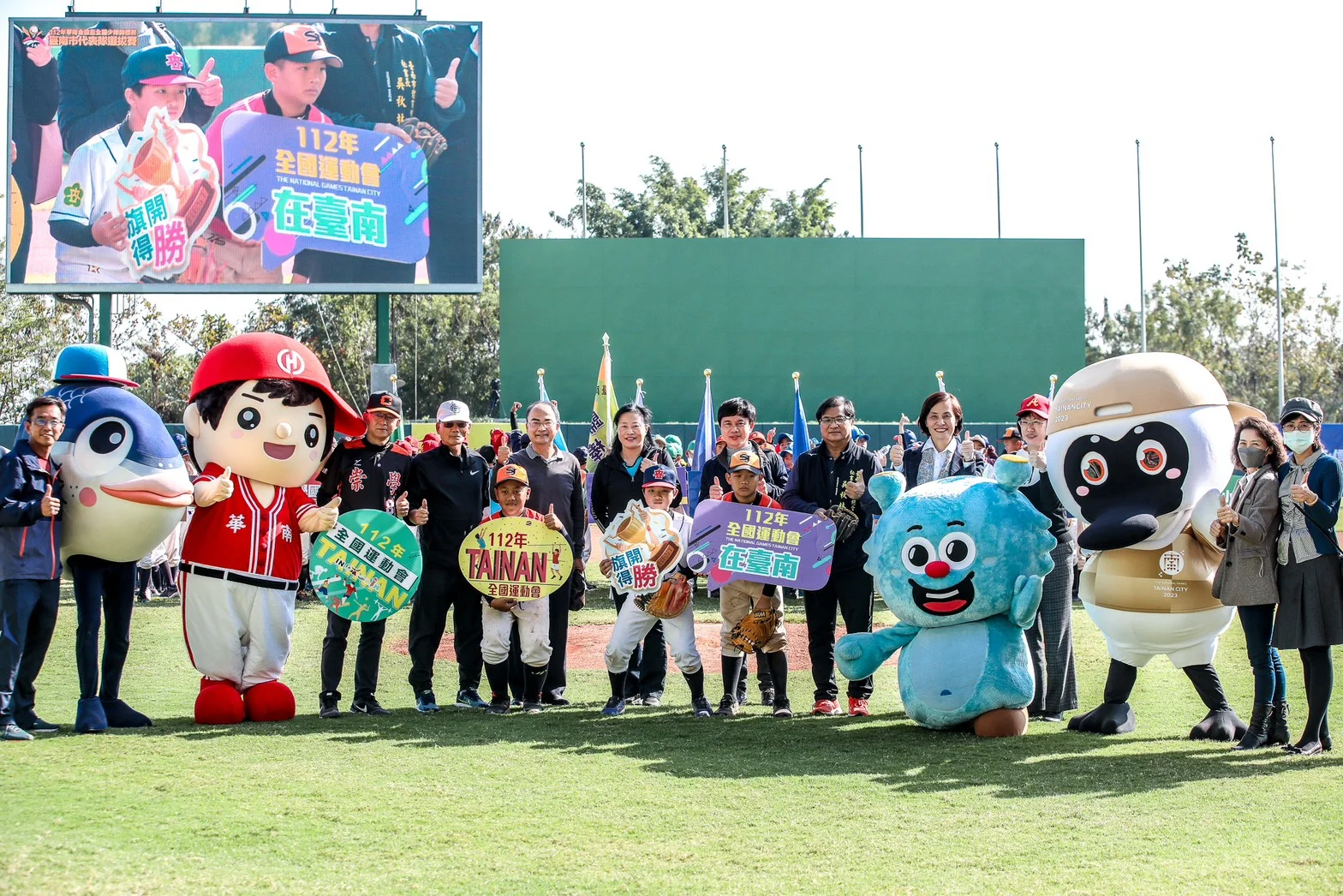 《棒球》華南金控盃臺南市代表隊選拔賽 16至20日亞太國際棒球訓練中心開打