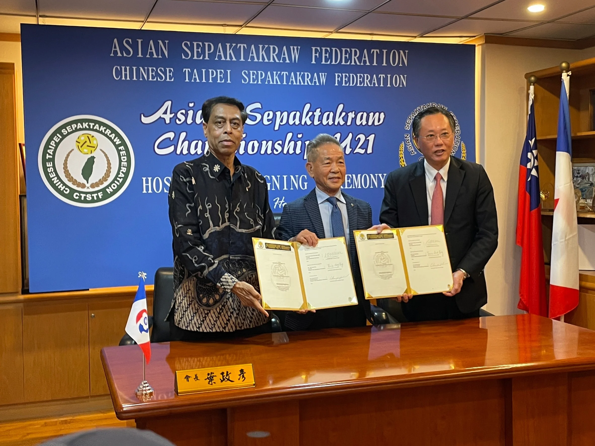 《藤球》亞洲藤球總會授權  亞青U21藤球賽6月在台登場