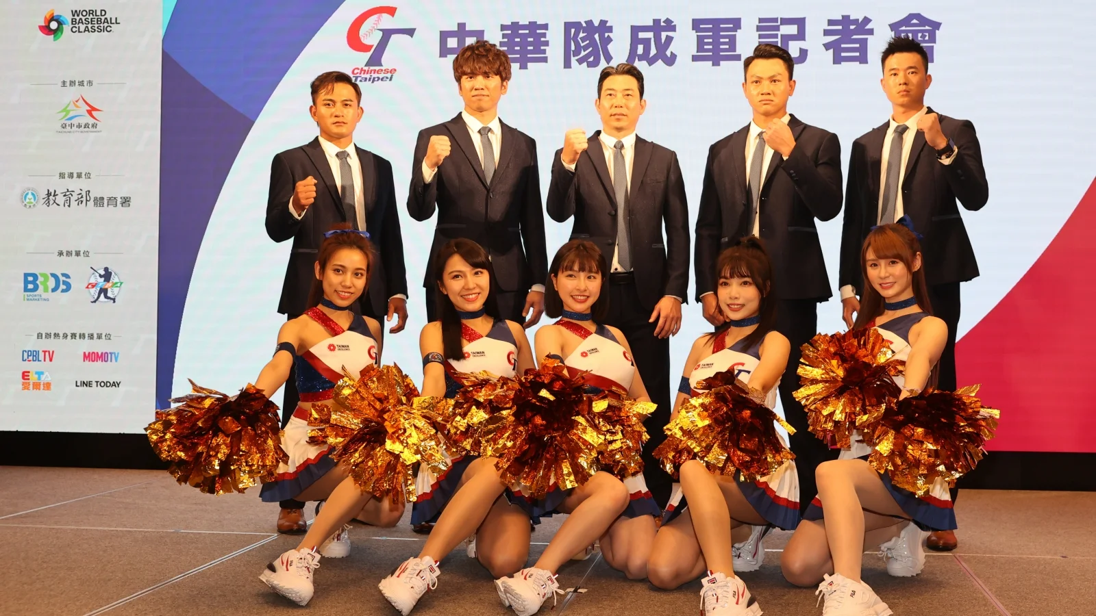 《WBC》備戰2023經典賽 中華隊30人成軍名單正式公布