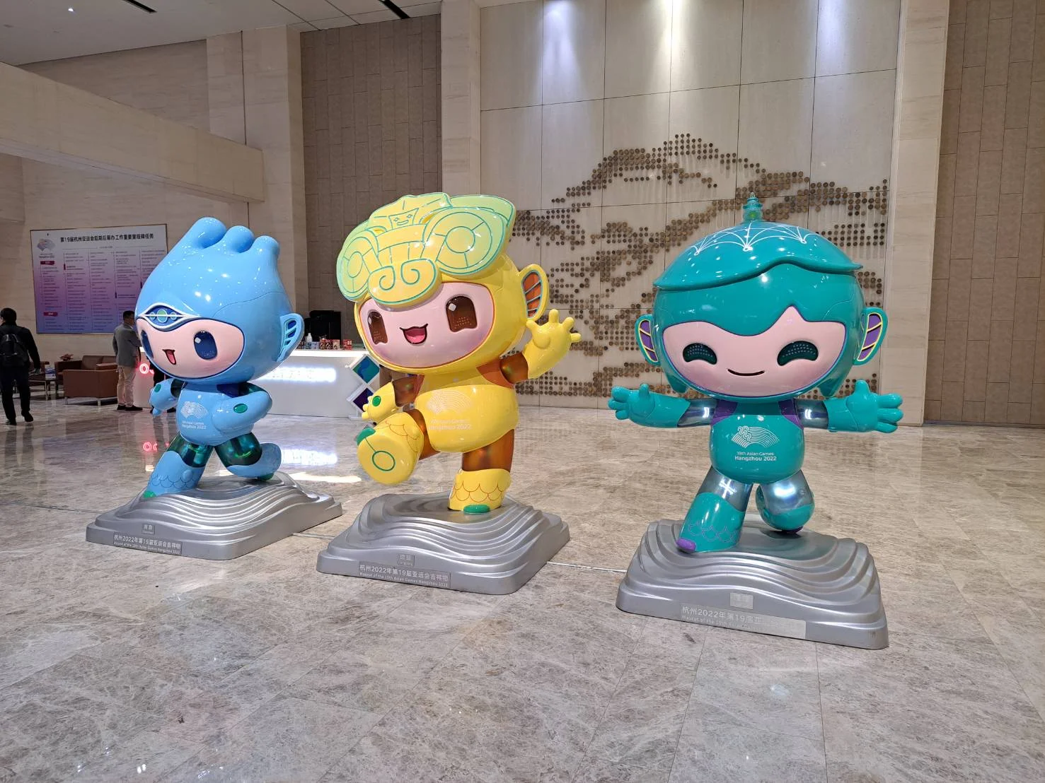 《亞運》參訪團前進杭州 總領隊蔡家福期待亞運佳績