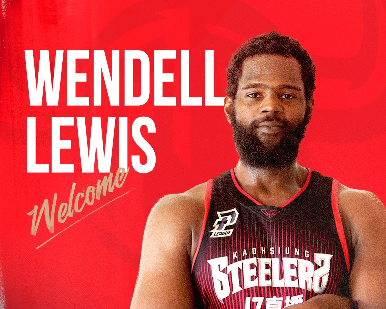 《PLG》鋼鐵人洋將大限前換人 鄭志龍坦言：有一點小賭博