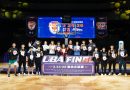 《富邦人壽UBA》打造大專籃球「三月瘋」 UBA最終決戰列強攻蛋