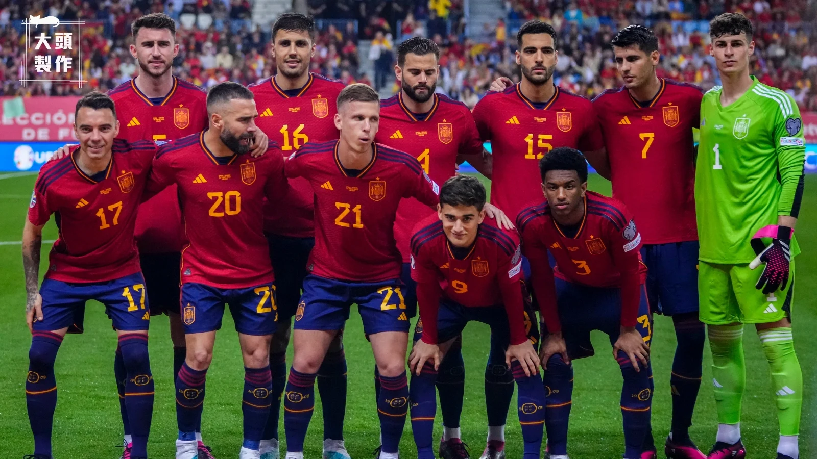 《運彩》歐錦賽資格賽 蘇格蘭主場拚逼和西班牙