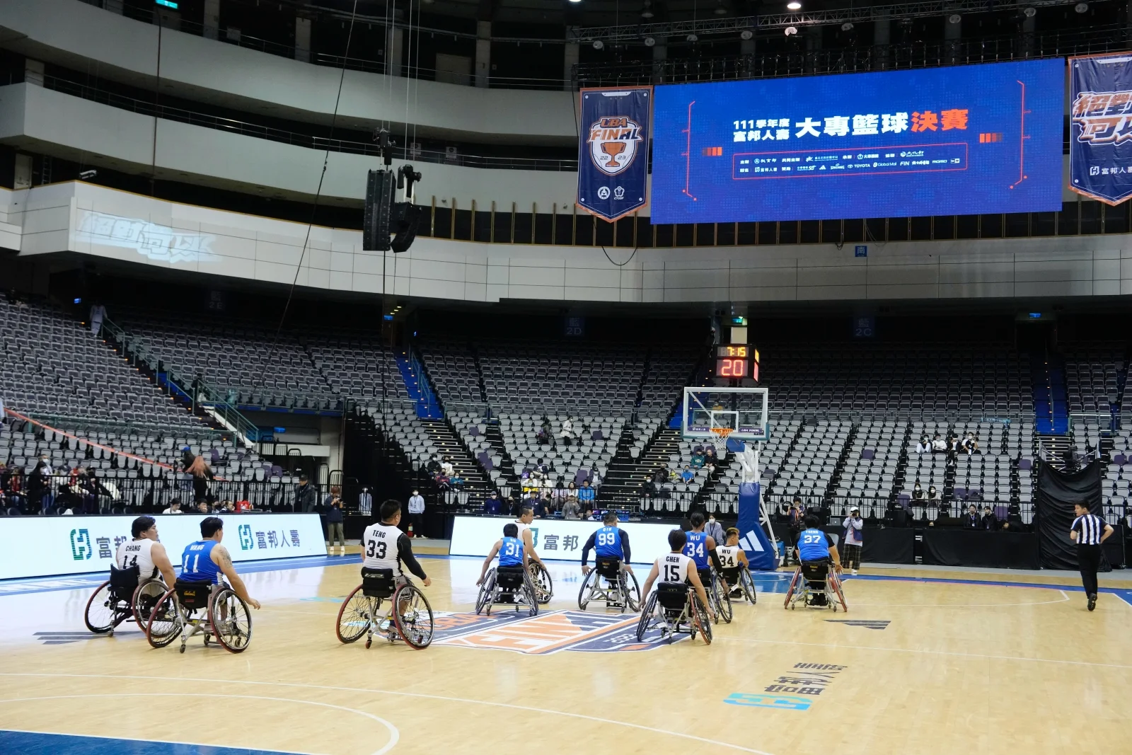 《富邦人壽UBA》富邦人壽UBA推動運動平權 輪椅籃球公益賽進軍小巨蛋