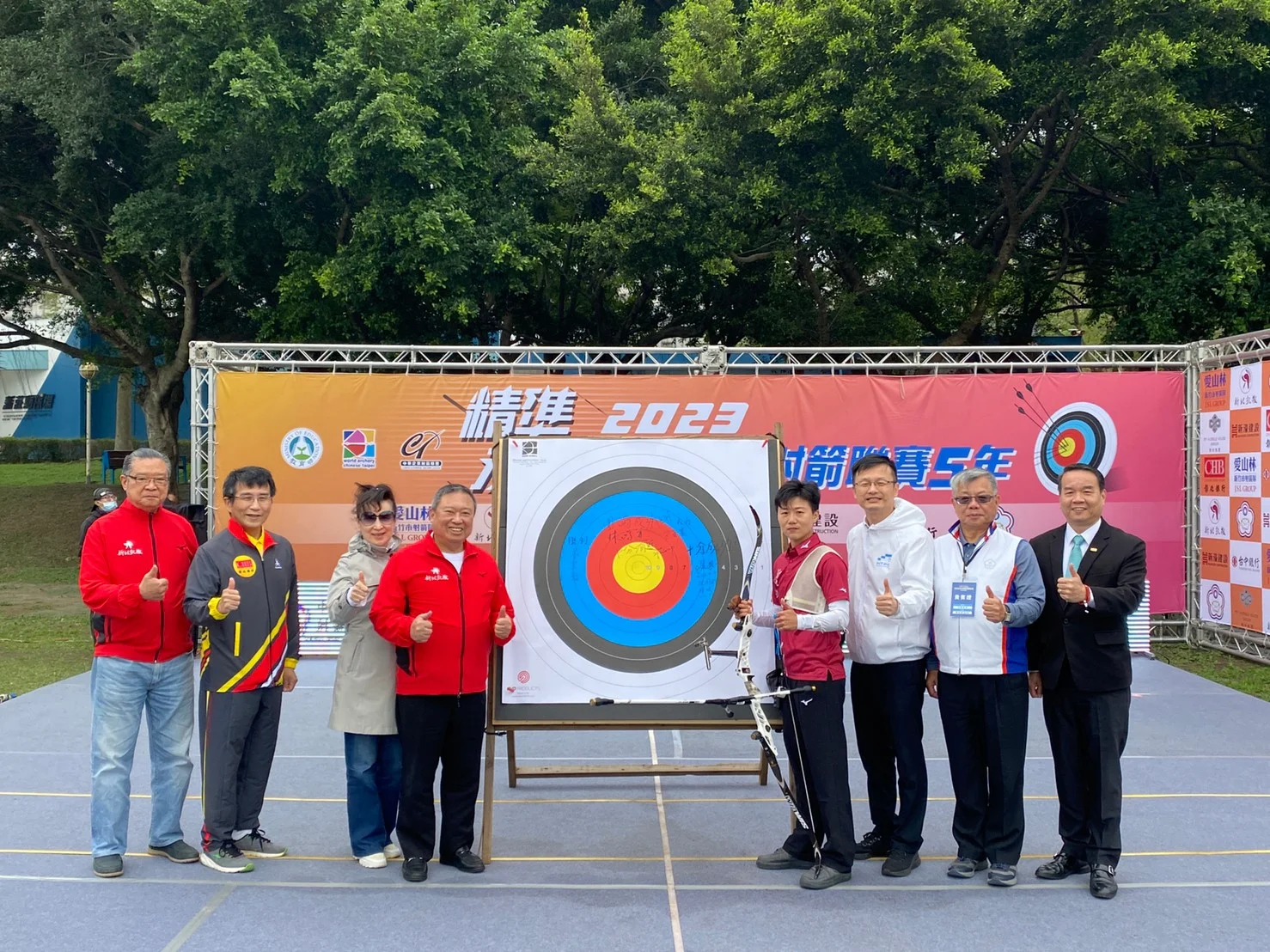《射箭》2023中華企業射箭聯賽開幕 新北凱撒主場首度移師新莊體育園區開戰