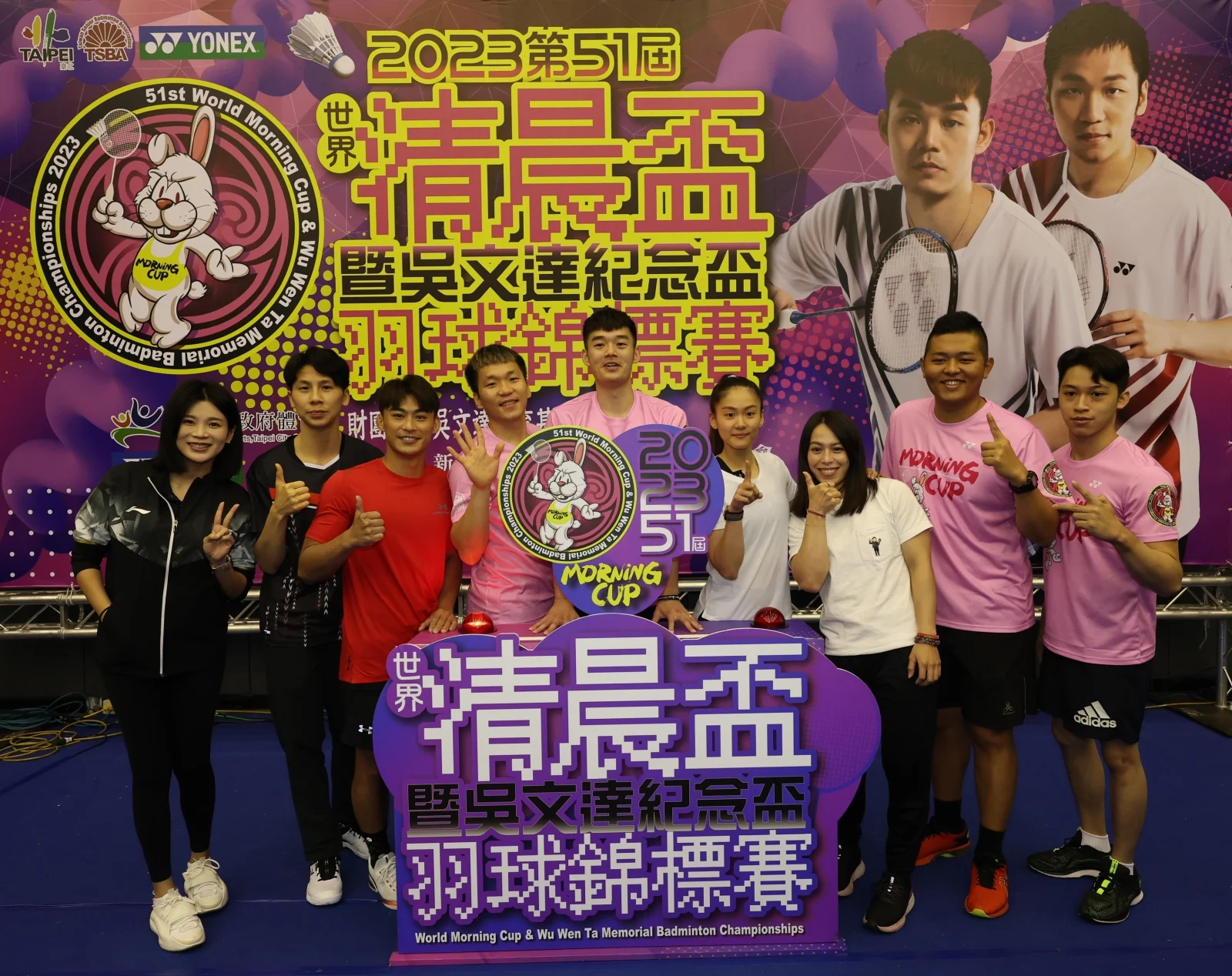 《羽球》疫情後重開國門 清晨盃打開全世界羽球愛好者的友誼之門