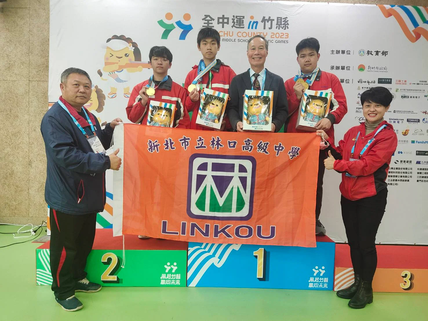 《全中運》新北林高射擊隊 首日步槍雙金破大會 楊子謙蟬聯高男空氣步槍個人金牌