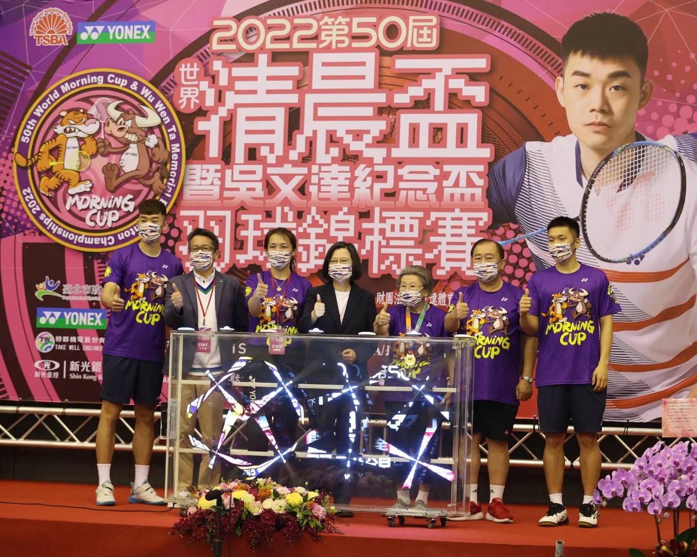 《羽球》體壇全明星齊聚清晨盃 4月6至9日台北體育館登場