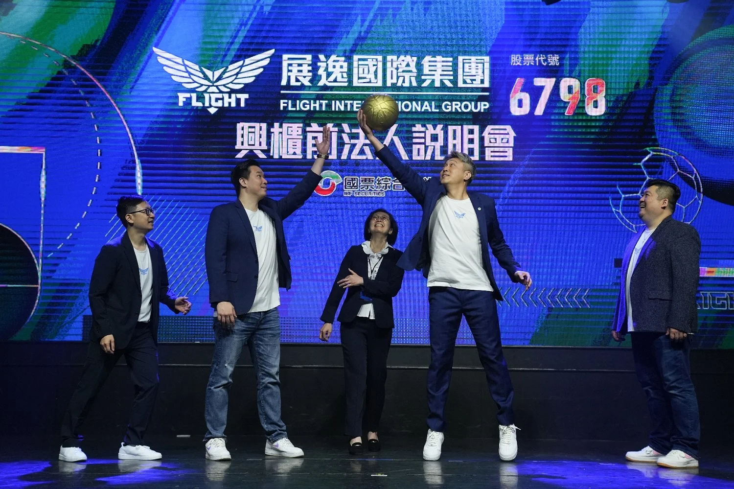 《運動產業》展逸國際企業拚上櫃寫歷史 張憲銘踏實逐夢