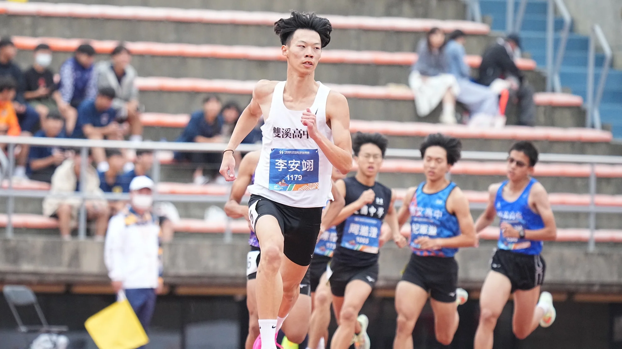 《全中運》打破田徑高男組35年最久紀錄障礙 李安翊衝擊800公尺全國紀錄
