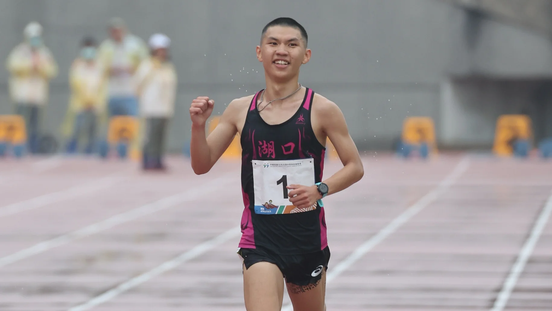 《全中運》五千、一萬摘金雙破大會 徐立紘正能量完成目標