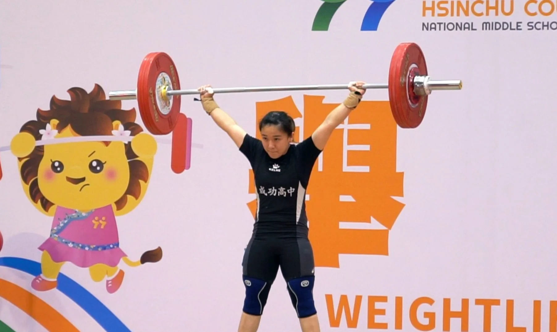 《全中運》「喜歡自己的成績」 黃宜甄三破大會完成連霸