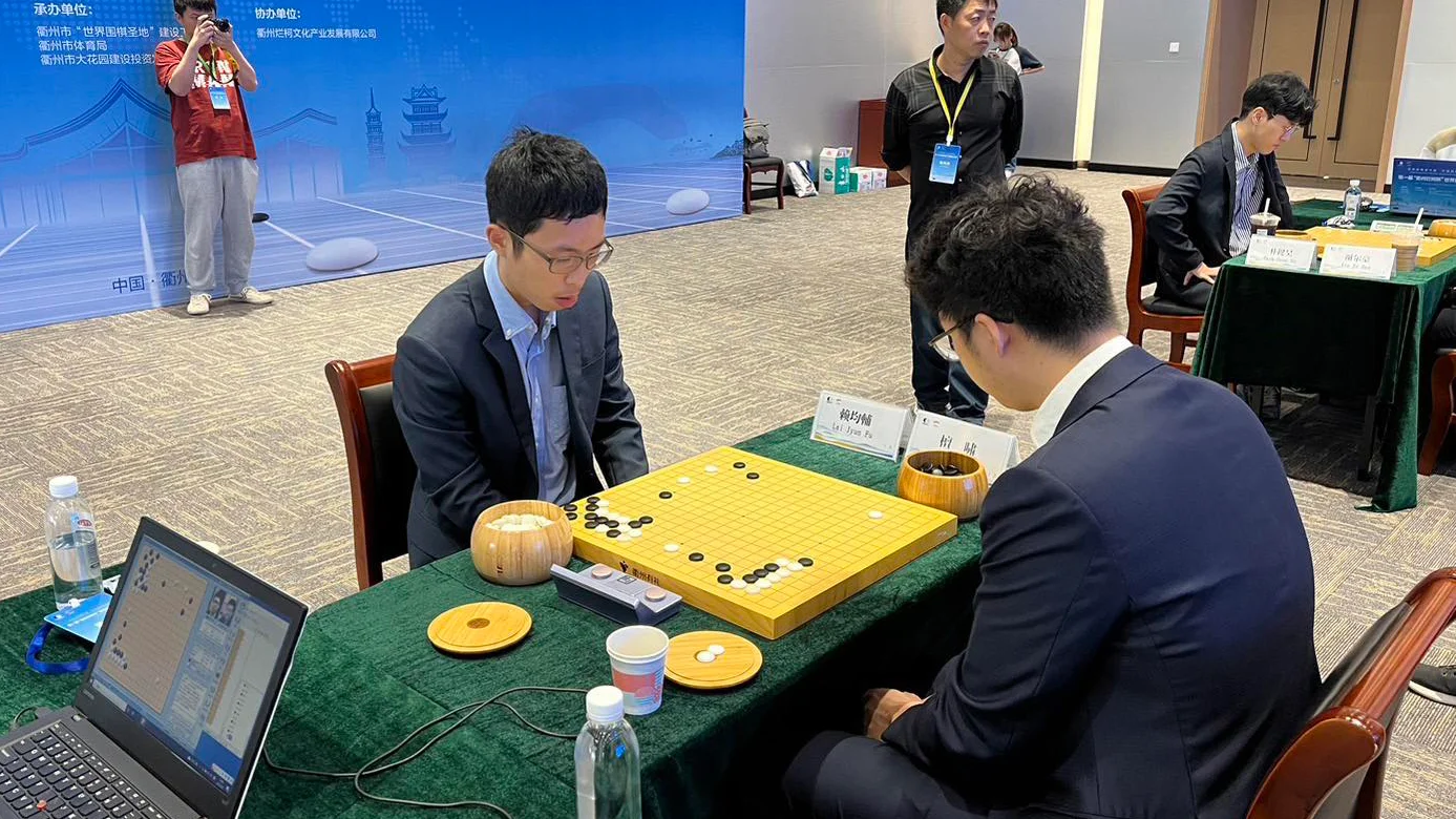 《圍棋》賴均輔未能再演驚奇 惜敗檀嘯爛柯盃止步16強