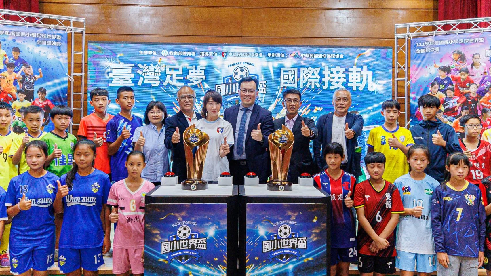 《足球》暌違兩年清水國小挑戰連霸 隊長蔡宗睿：我們目標是冠軍